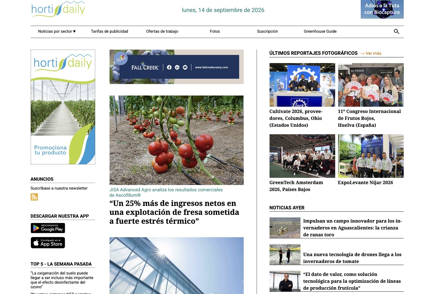 Выход на испанский или мексиканский рынок через HortiDaily